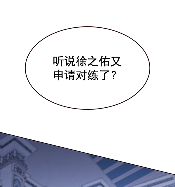 第200话0