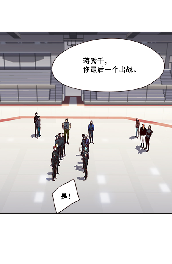 第83话96
