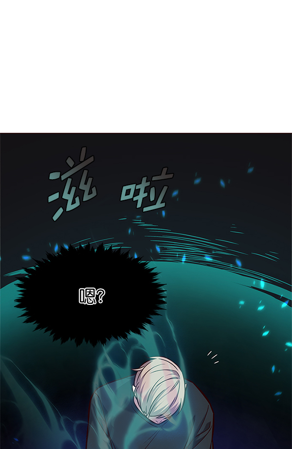 第174话92