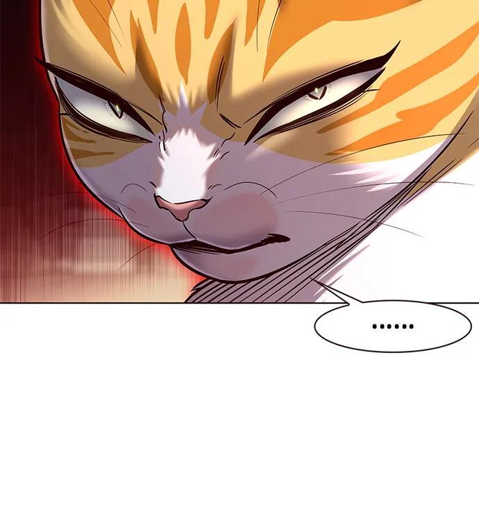 第252话5