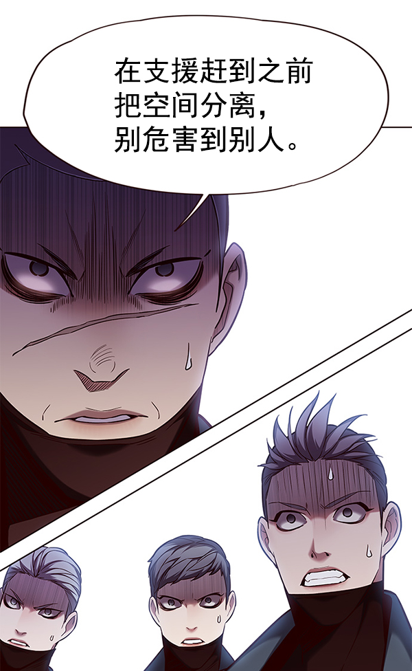 第107话17