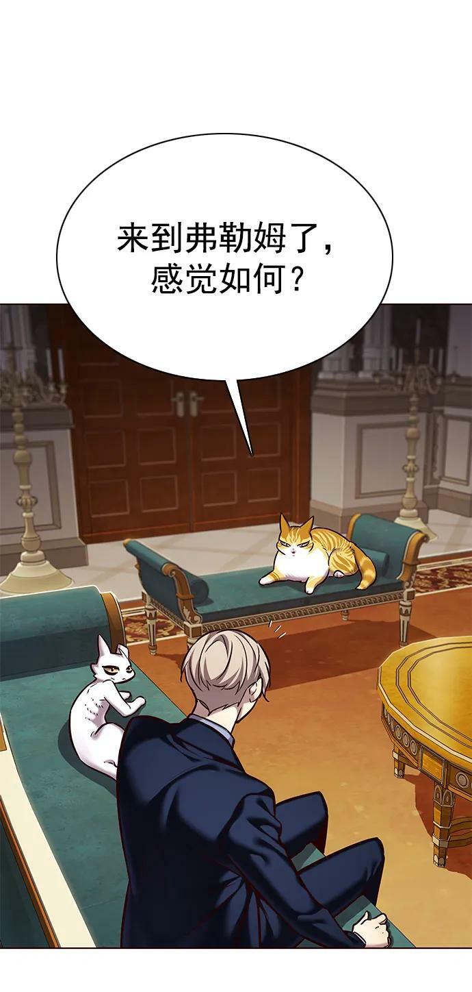 第245话44