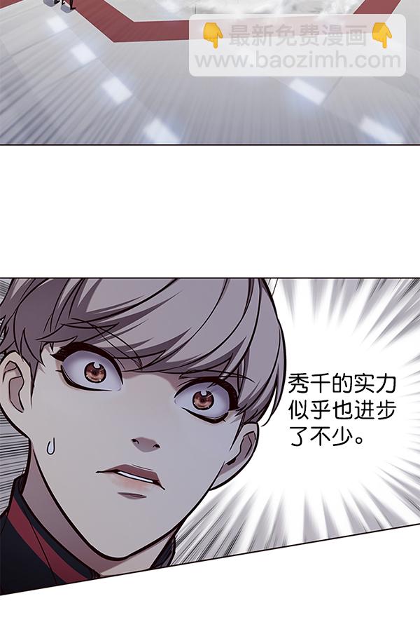 第150话91