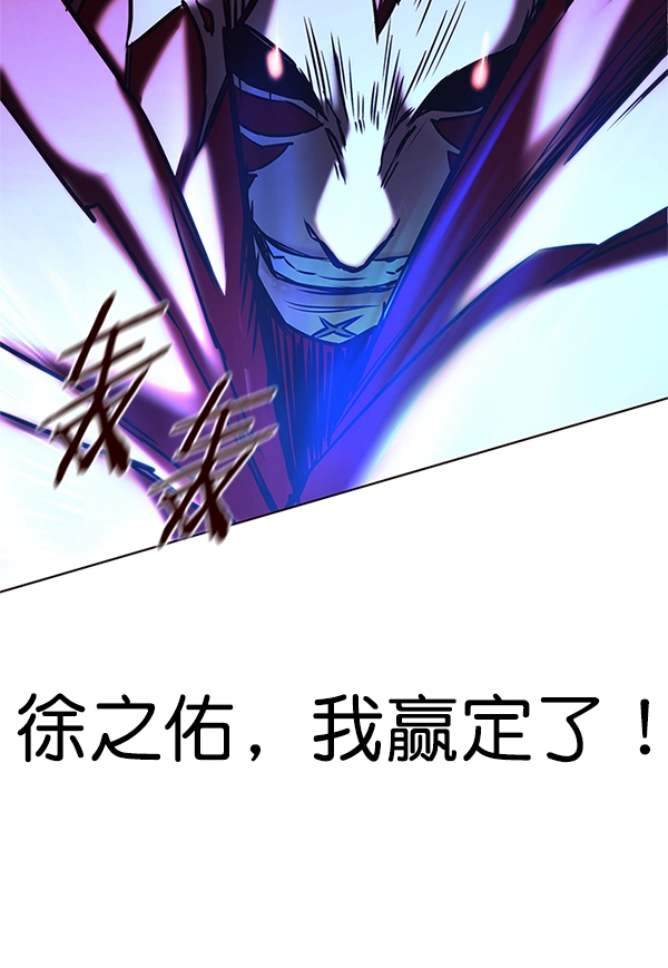 第198话129
