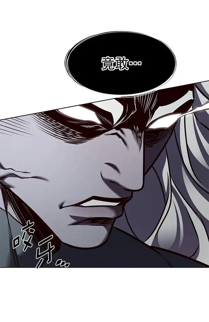 第277话65