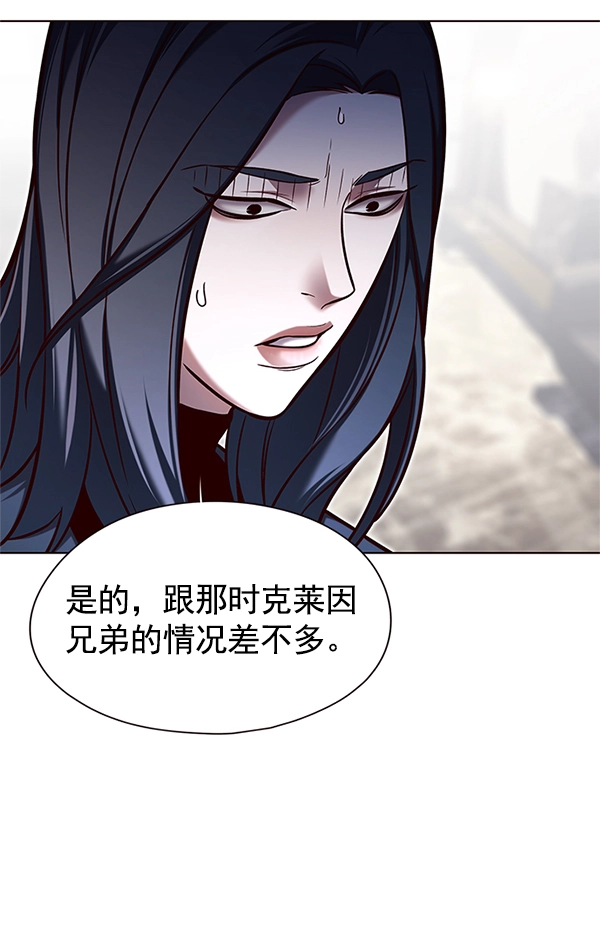 第125话12