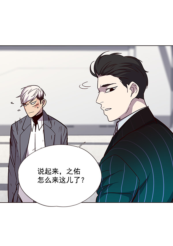 第33话92