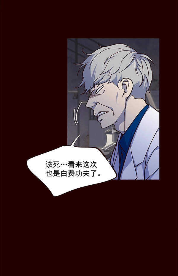 第36话40