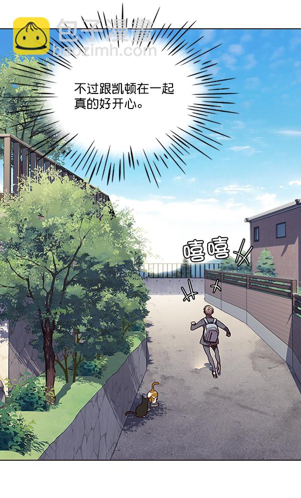 第51话41