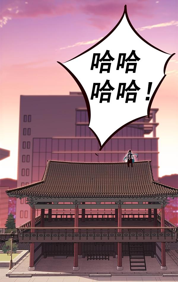 第182话96