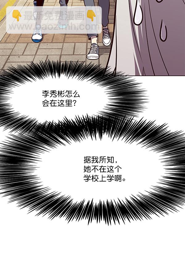 第103话57