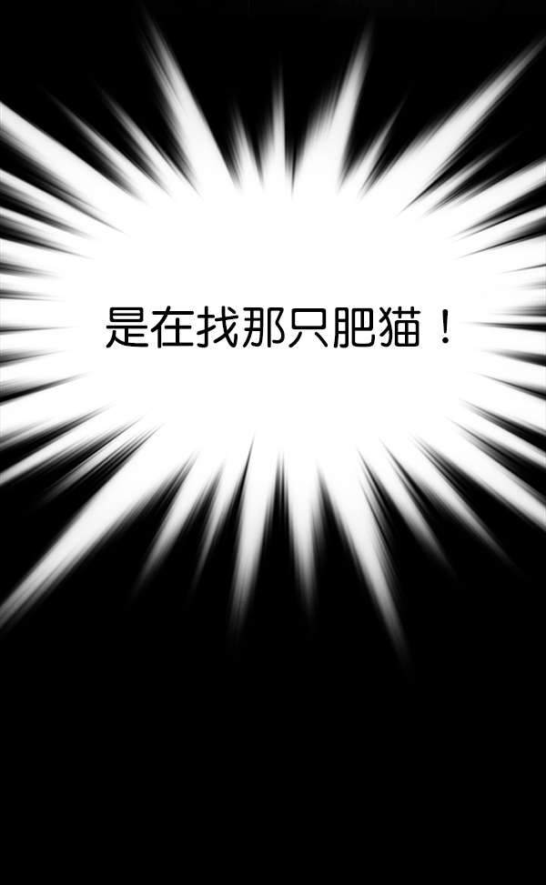 第167话33
