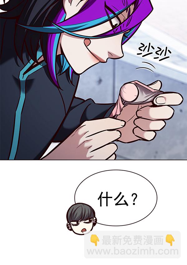 第193话55