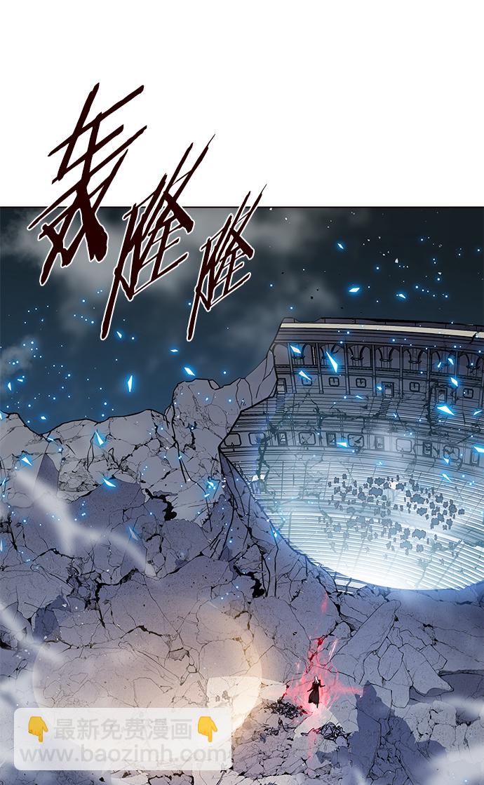 第212话45