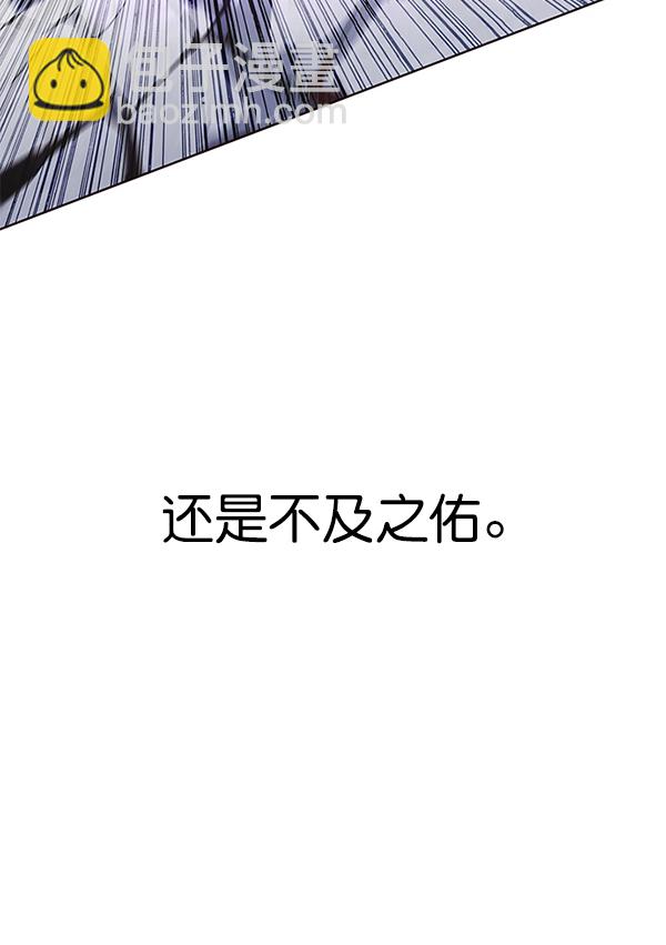 第120话72