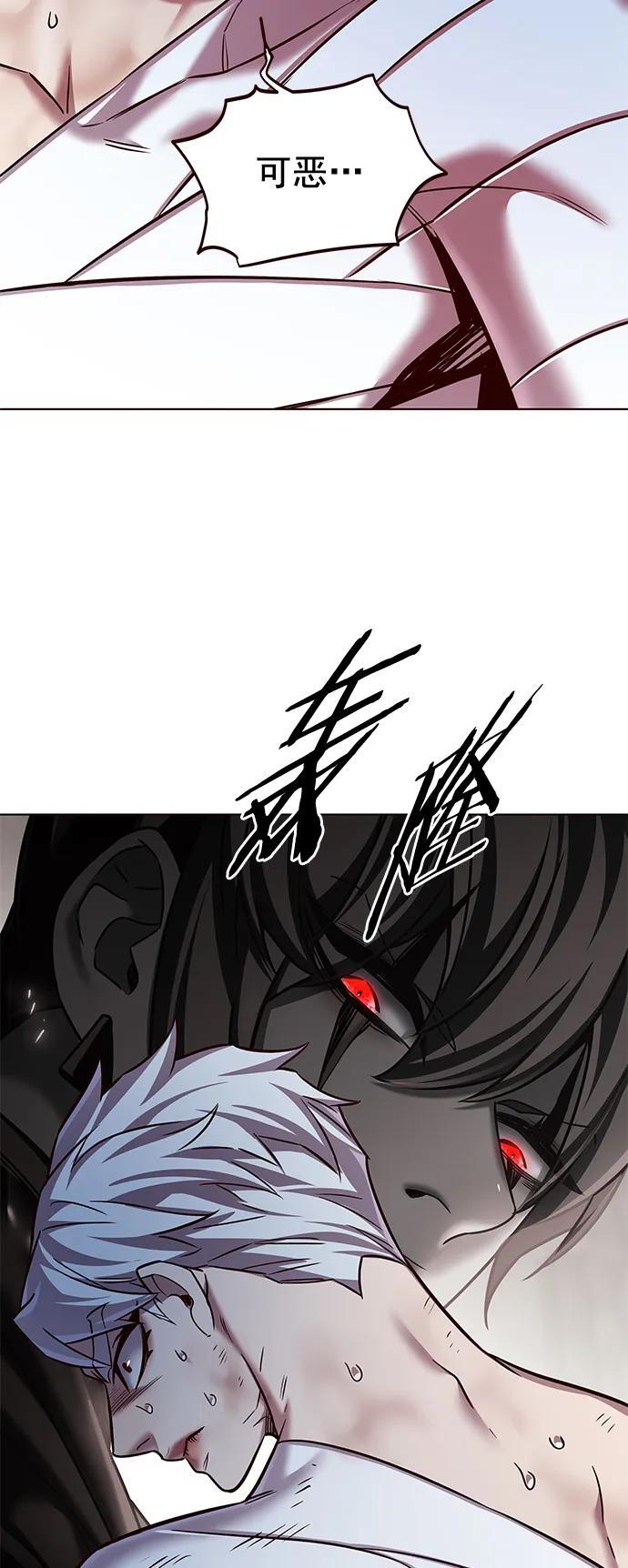第254话7