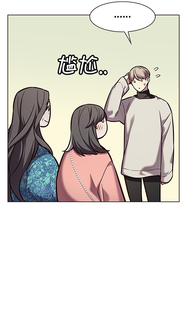 第188话36