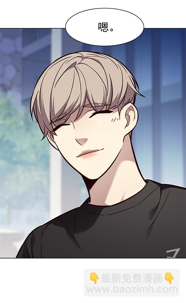 第166话30