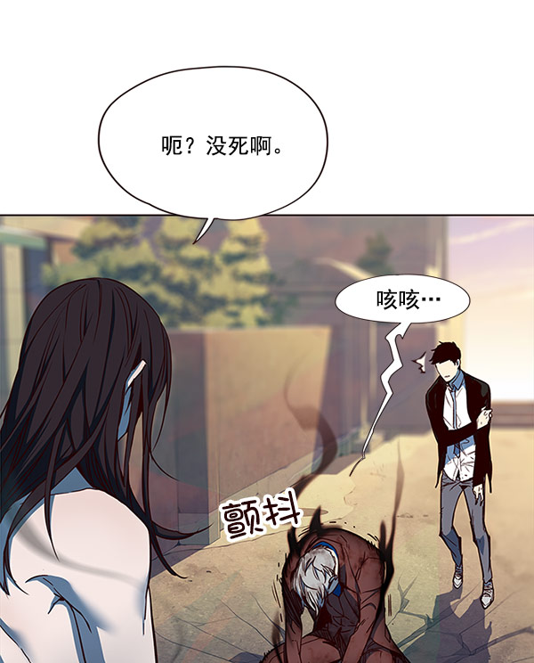 第15话11