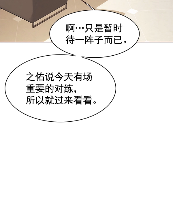 第122话19