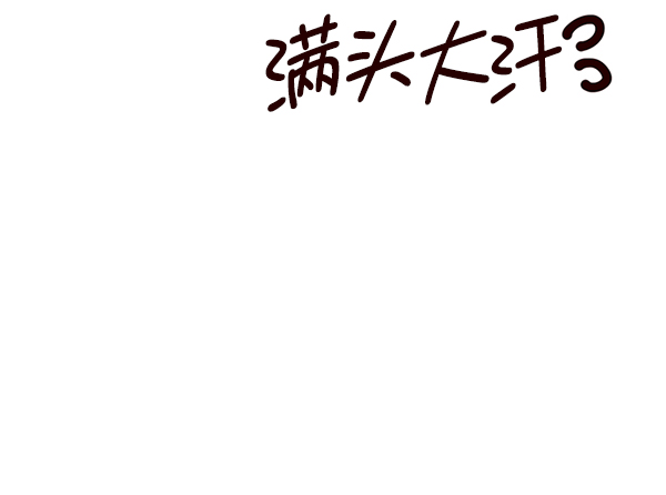 第157话23