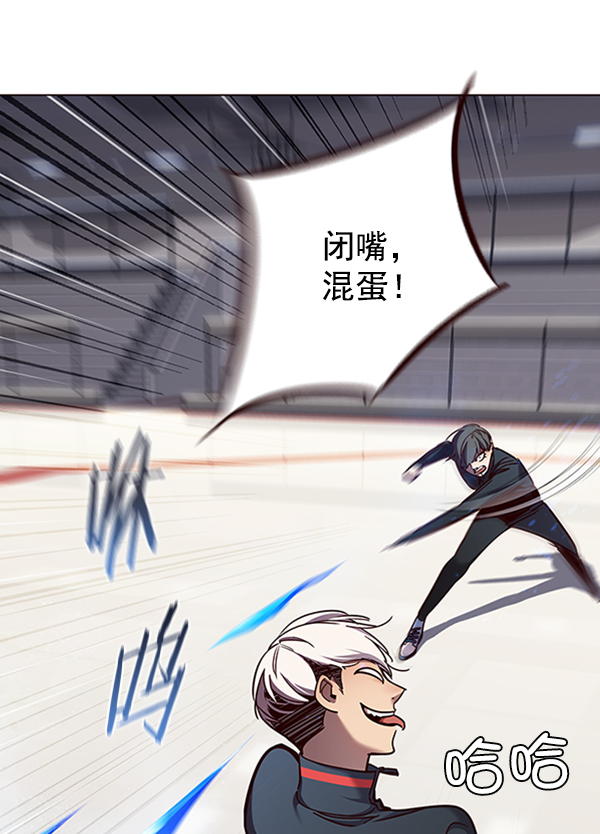 第83话49