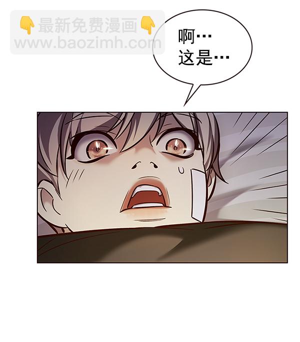 第199话87