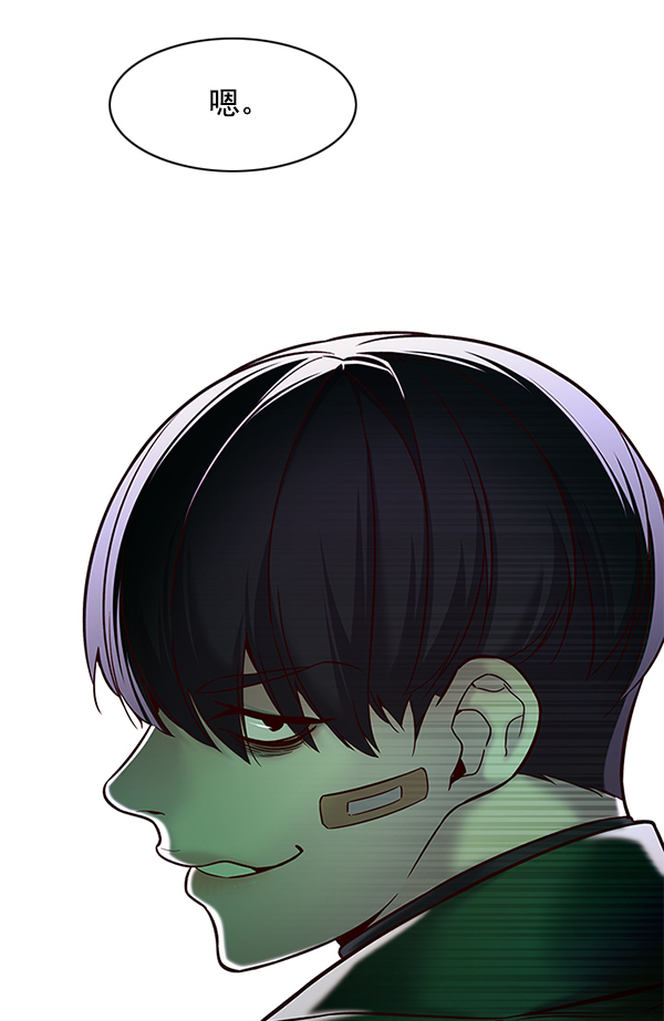 第117话49
