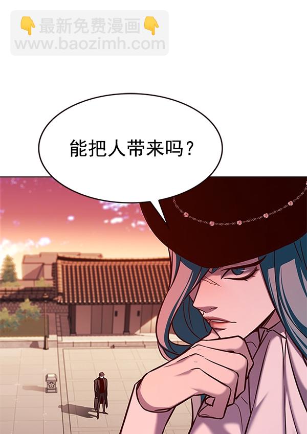 第182话40