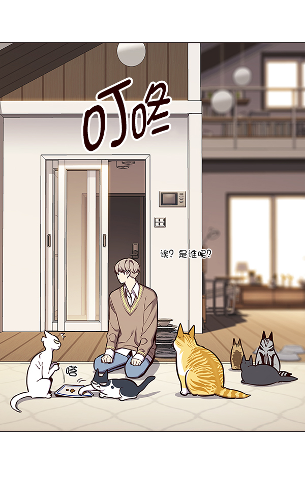 第143话63