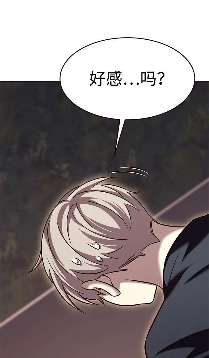 第305话94