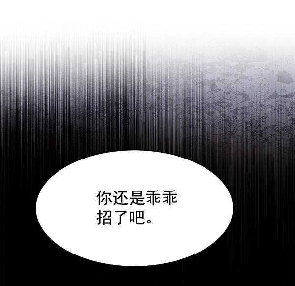 第126话26