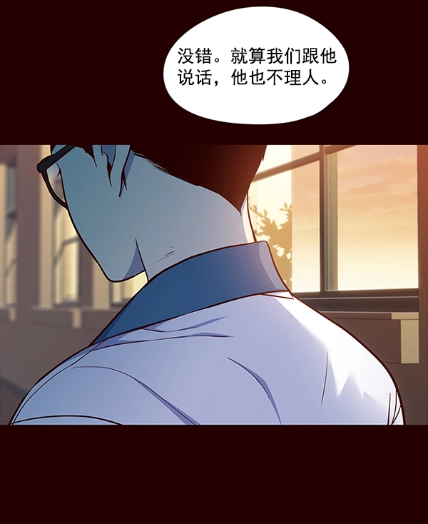 第36话3