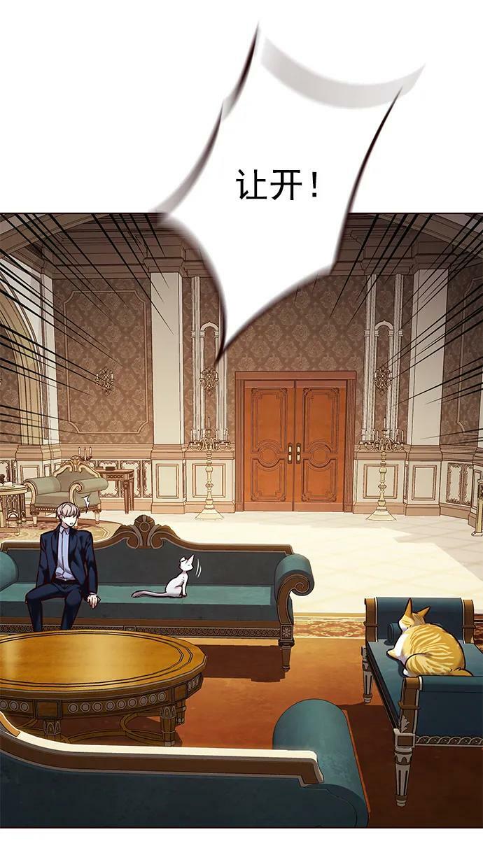 第245话52