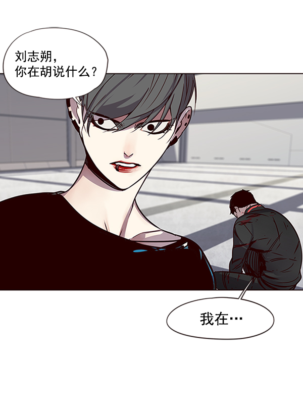 第53话102