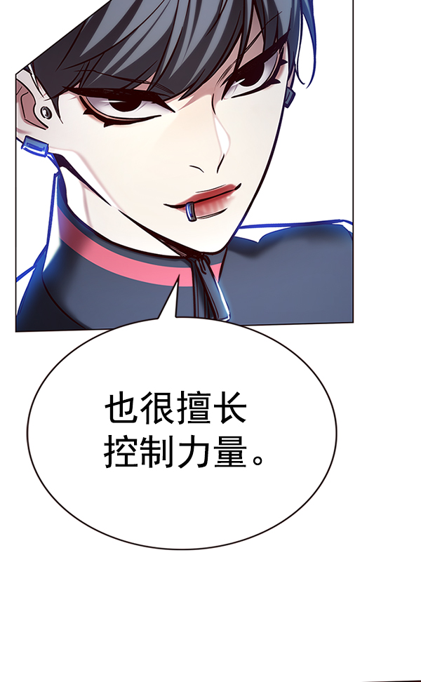 第203话151
