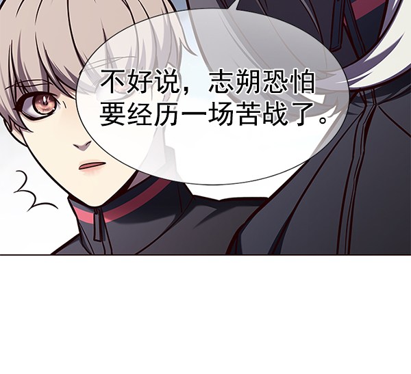 第151话25
