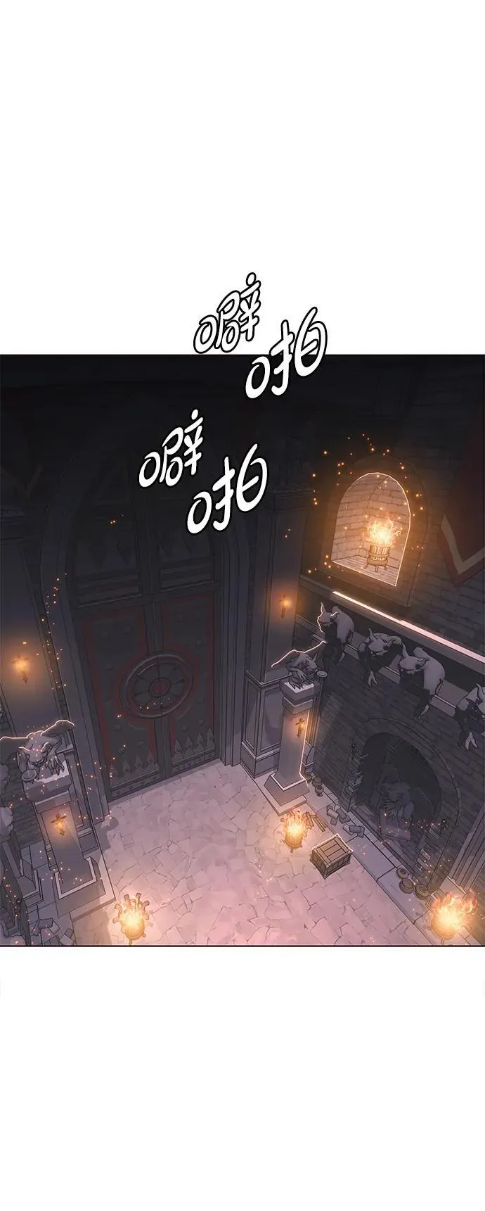 第309话3