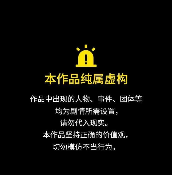 第303话0