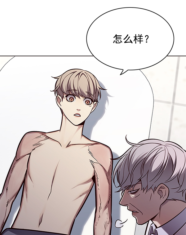 第131话49