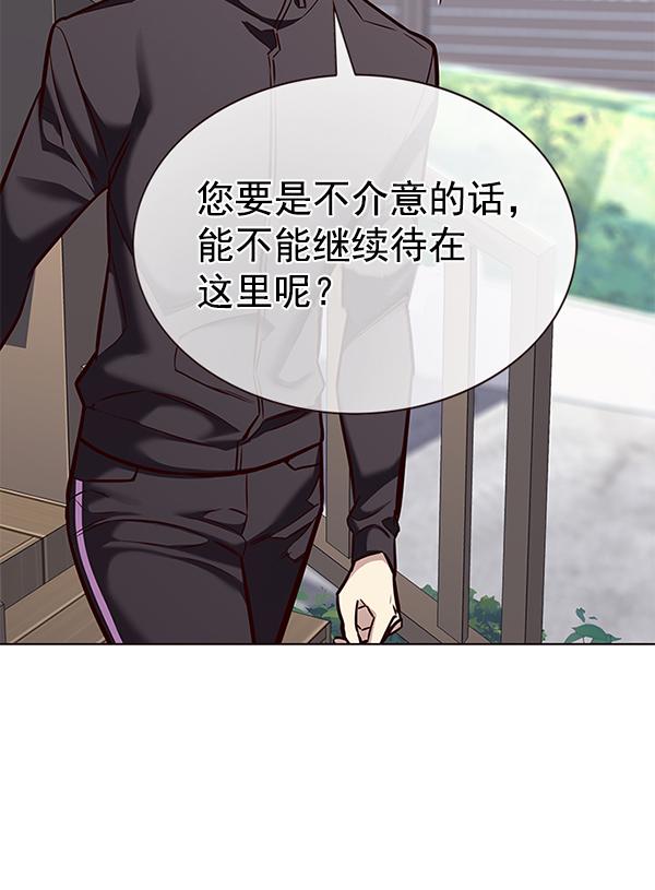 第179话106