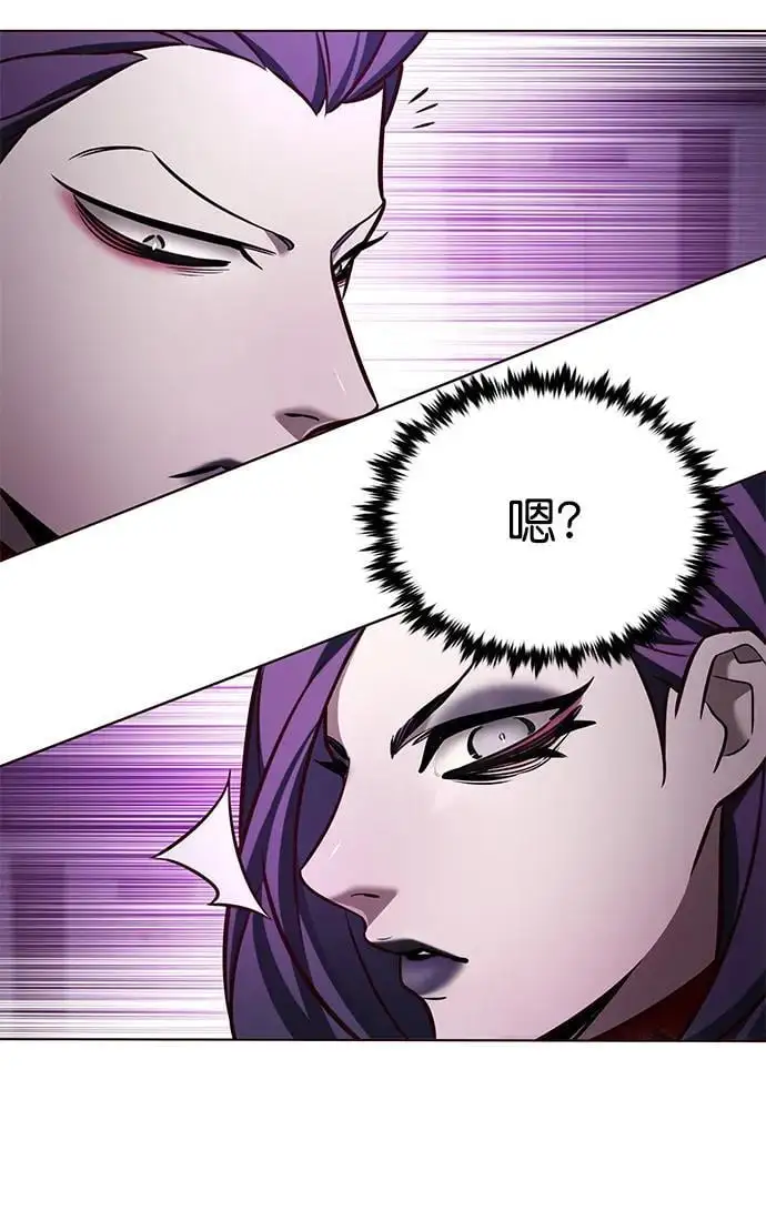 第264话17