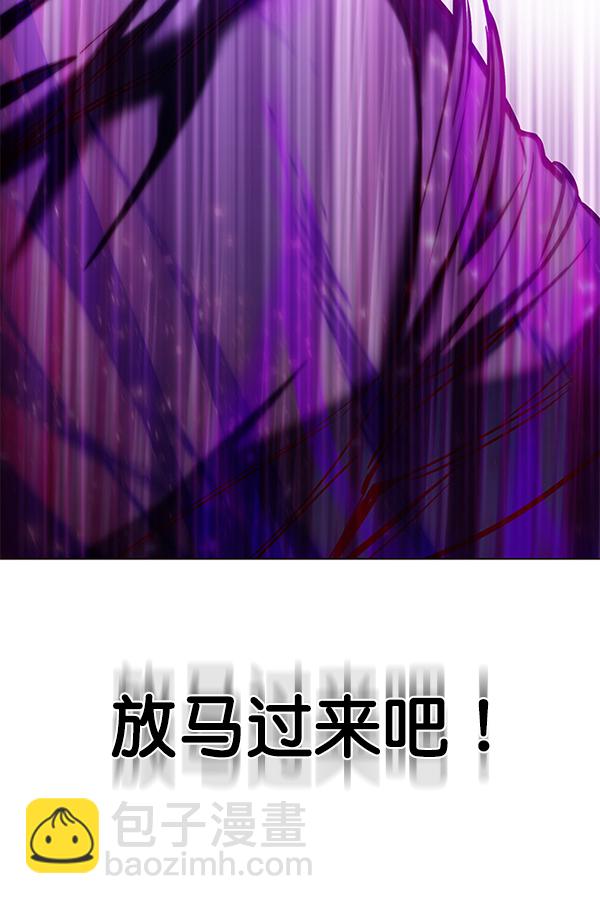 第120话114