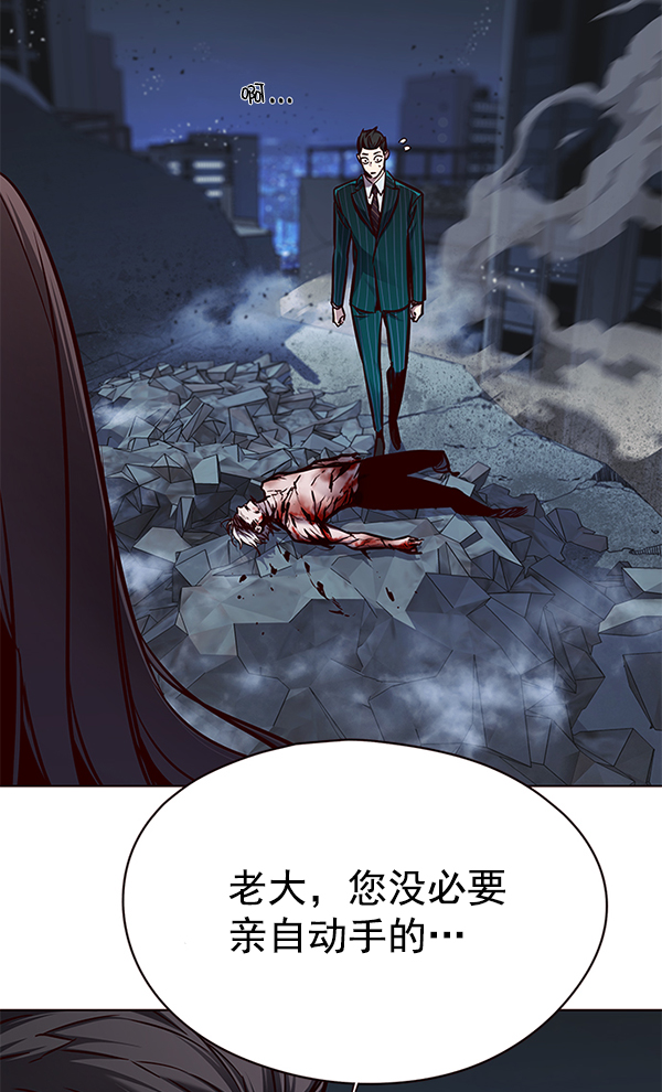 第132话121