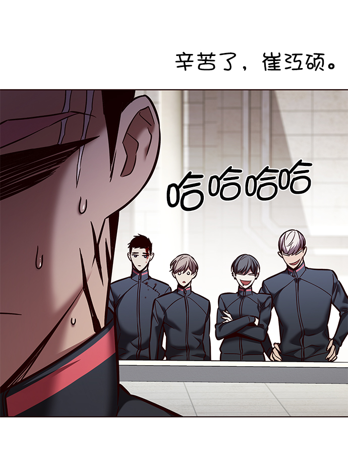 第205话11