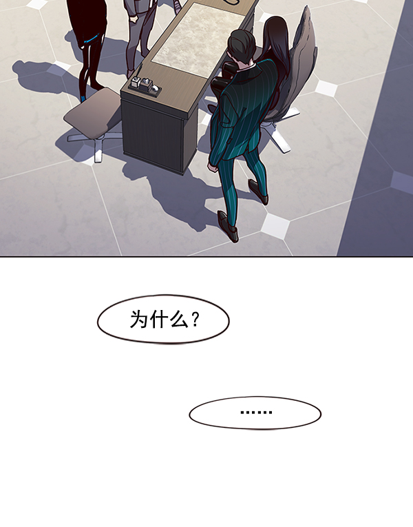 第51话99