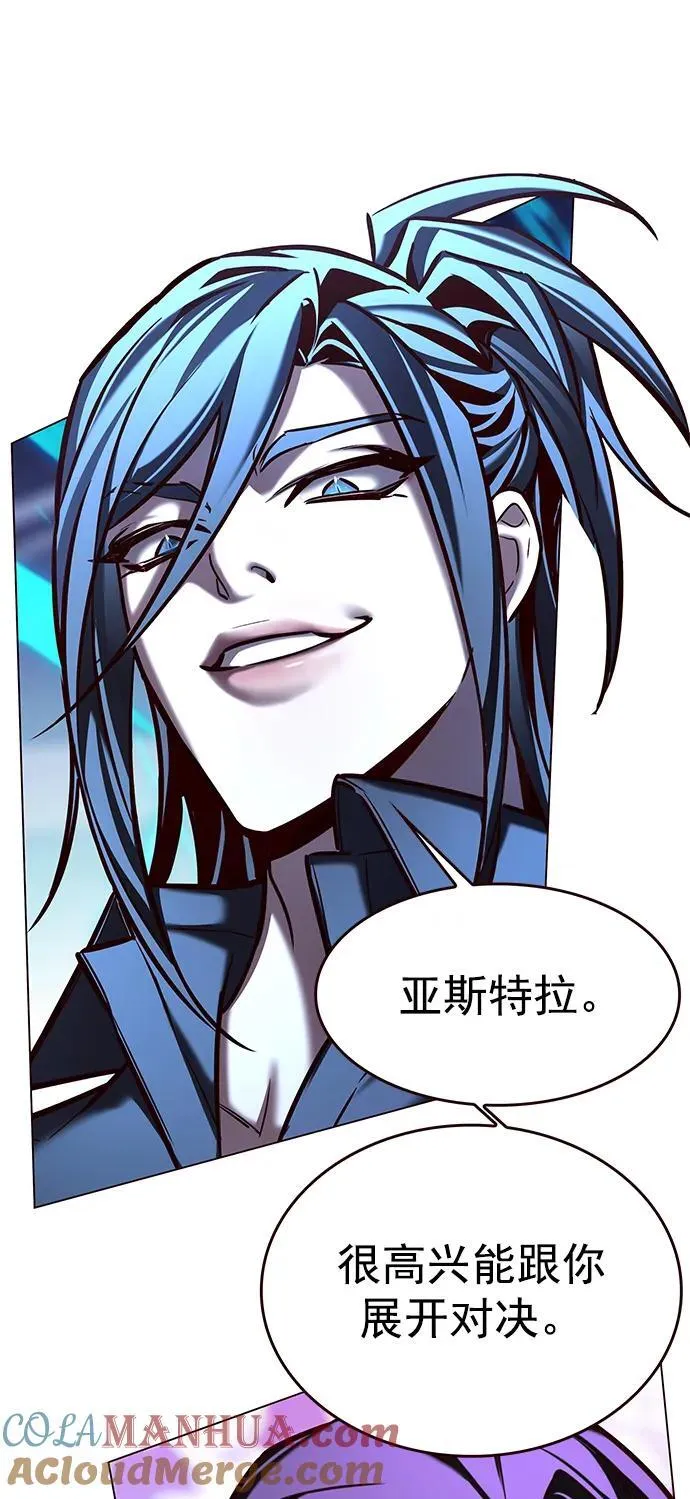 第274话12