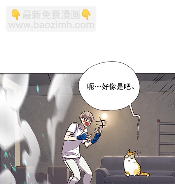 第19话58