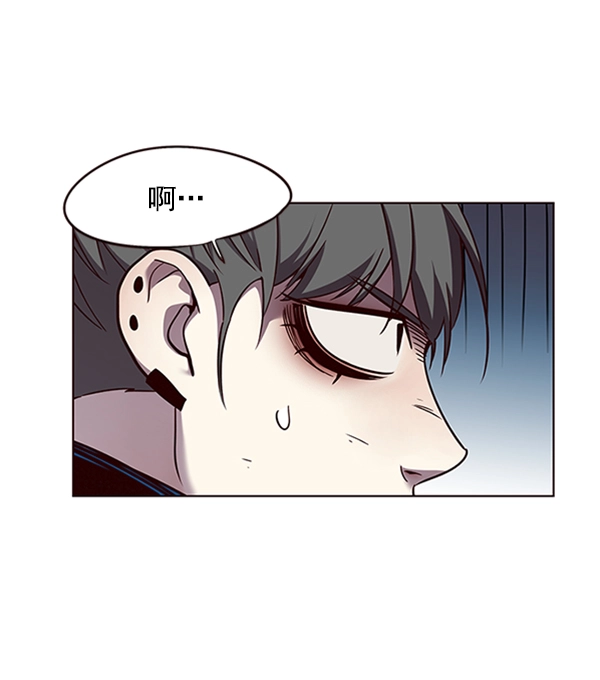 第54话43
