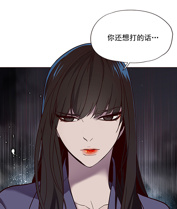 第33话54